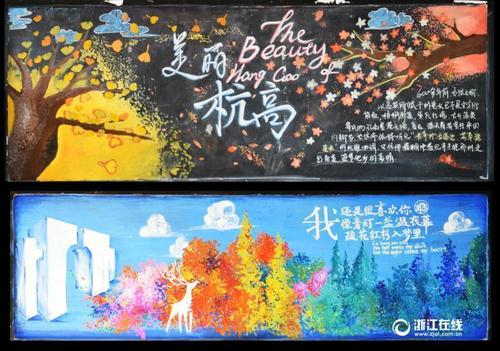 哥伦比亚中心大学文凭毕业证怎么买高仿